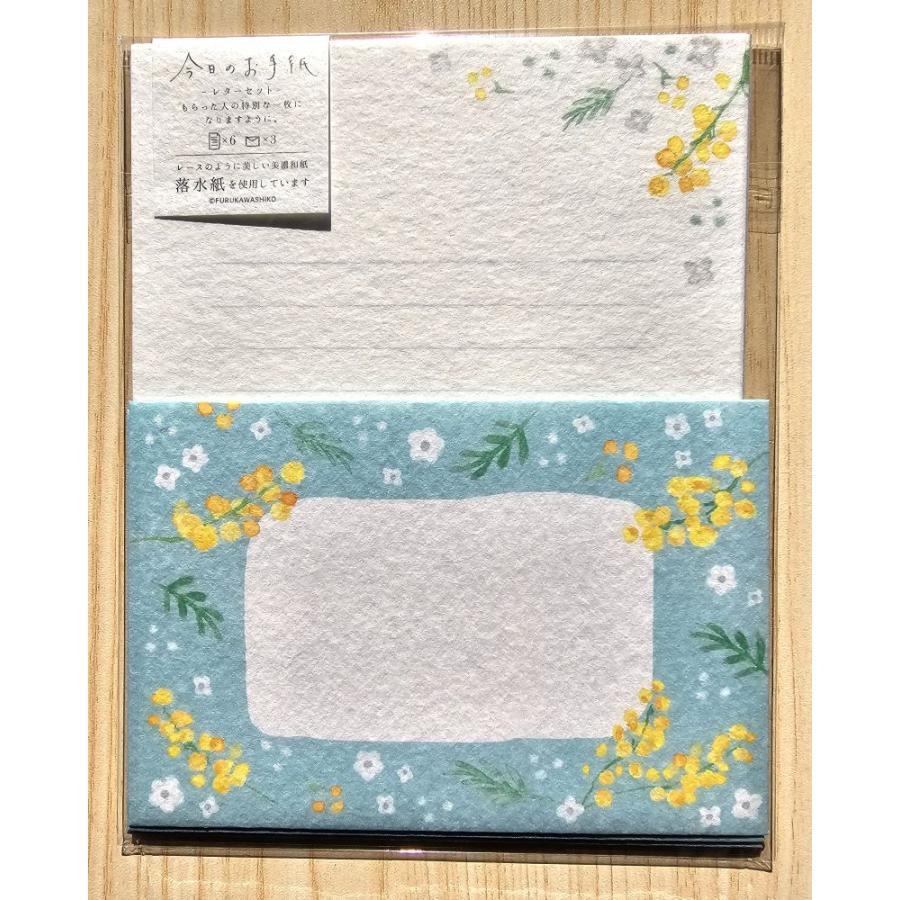 山勝 美濃陶苑（YAMAKATU MINOTOEN） 古川紙工 今日のお手紙レター