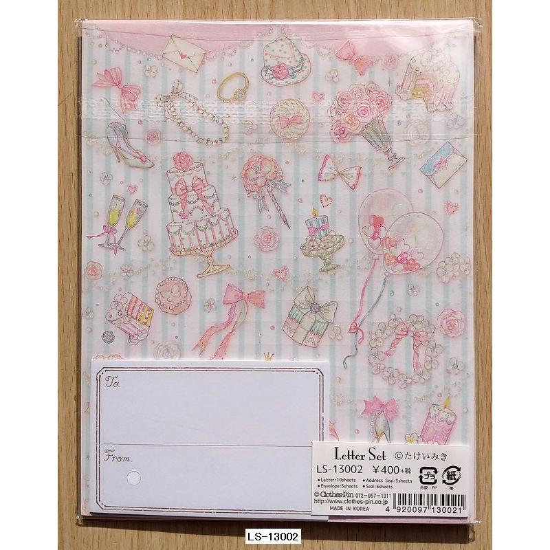 たけいみき レターセット (フラミンゴ) : 小山商店ウェブショップ
