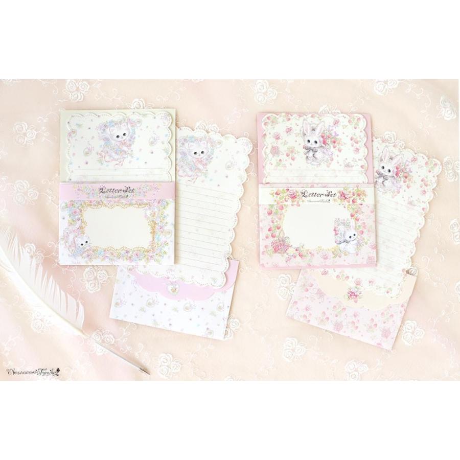 クローズピン 飴の森ふみか レターセット (フラワー・ブルー) : 小山