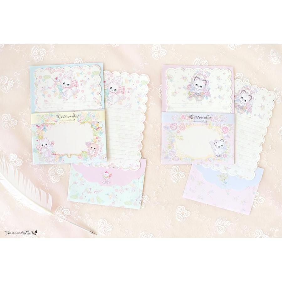 クローズピン 飴の森ふみか レターセット (フラワー・ブルー) : 小山