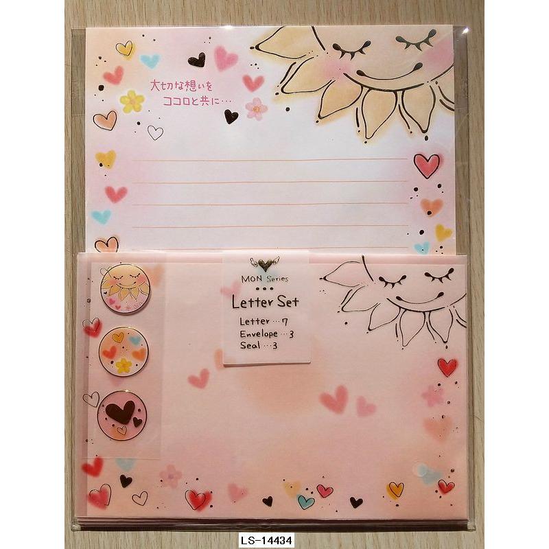 クローズピン 太陽とハート レターセット もん Mon Series Ls 小山商店ウェブショップ 通販 Yahoo ショッピング
