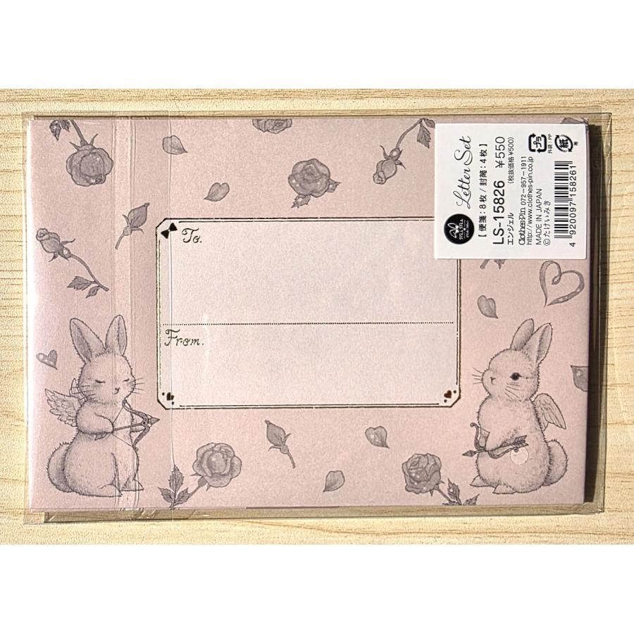 Clothes-Pin 2026年3月・クローズピン たけいみき レターセット