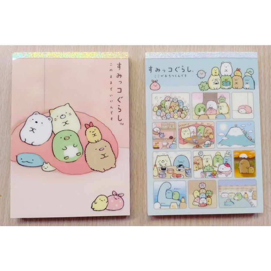 San-X（サンエックス） 2022年10月・すみっコぐらし A6サイズ