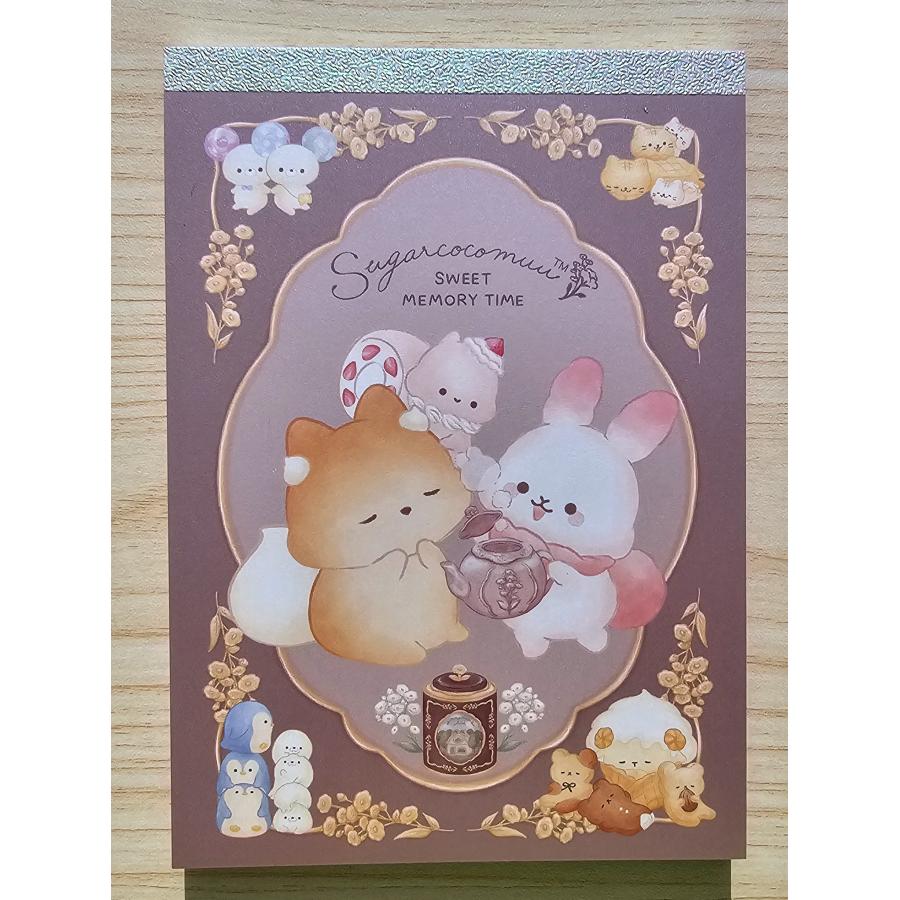 San-X（サンエックス） 2025年2月・シュガーココム 「スイートメモリー