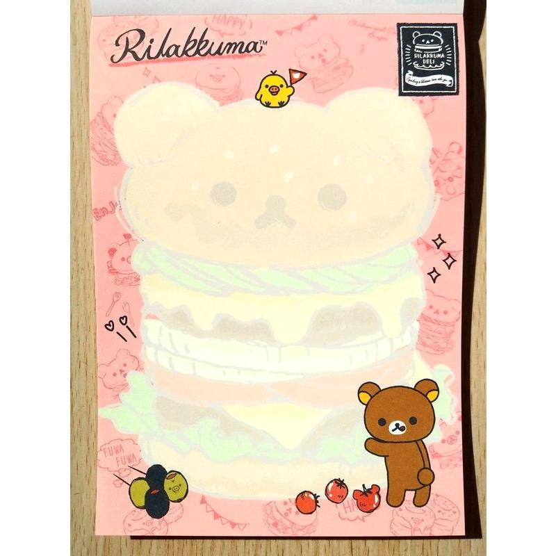 リラックマ A6メモパッド ☆リラックマデリ☆ブラック : 小山商店