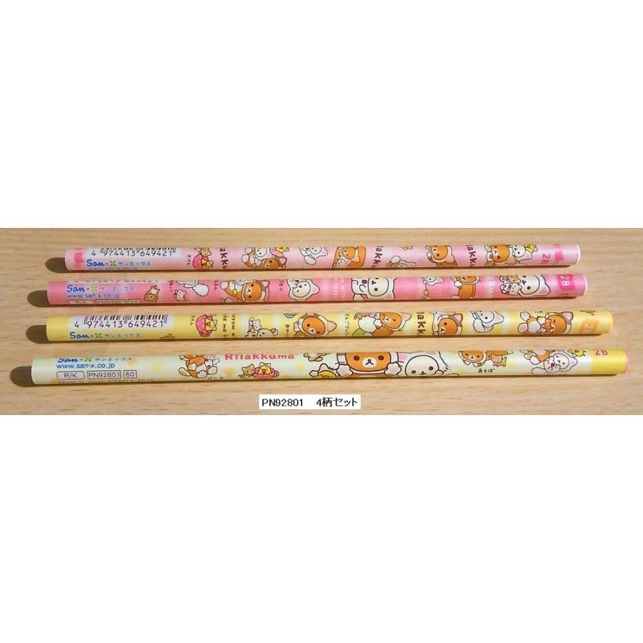 サンエックス　リラックマ　文具その他54点　まとめ売り San-X（サンエックス） リラックマ 鉛筆（4本組）リラックマ猫 ver.2