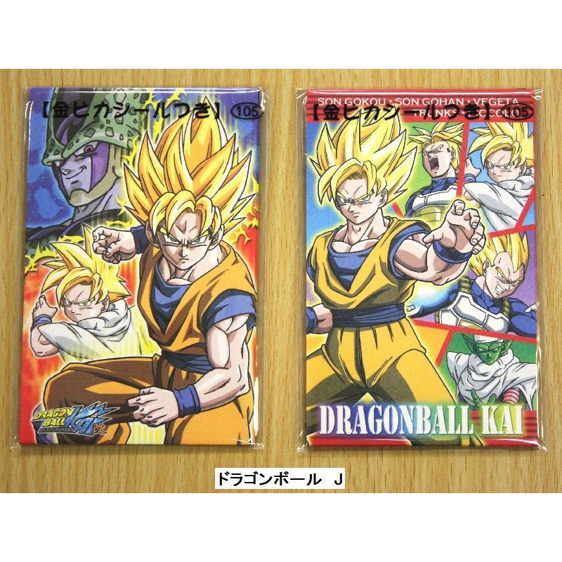 人気キャラクター ポチ袋 その4 : 小山商店ウェブショップ