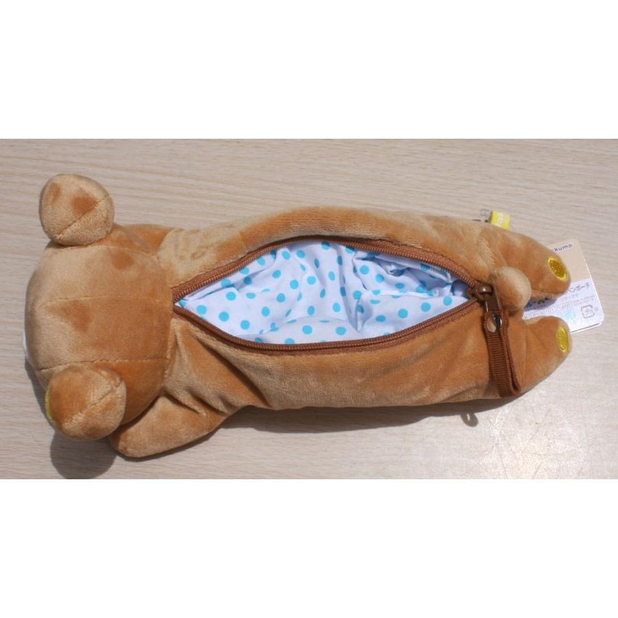 San-X（サンエックス） 【復活】リラックマ ぬいぐるみ ペンポーチ