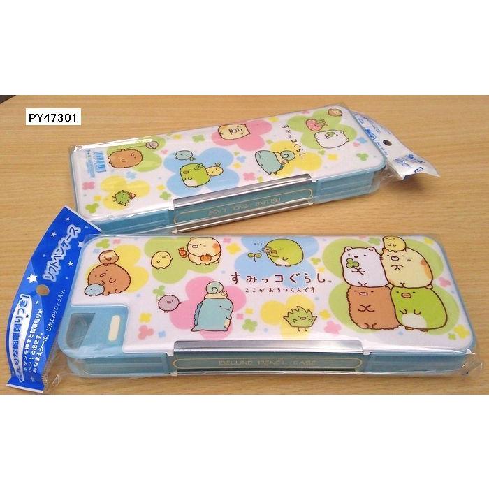小屋犬　サンエックス　筆箱　ペンケース 楽天市場】【15日限定最大5%OFFクーポンあり】筆箱 ペンケース