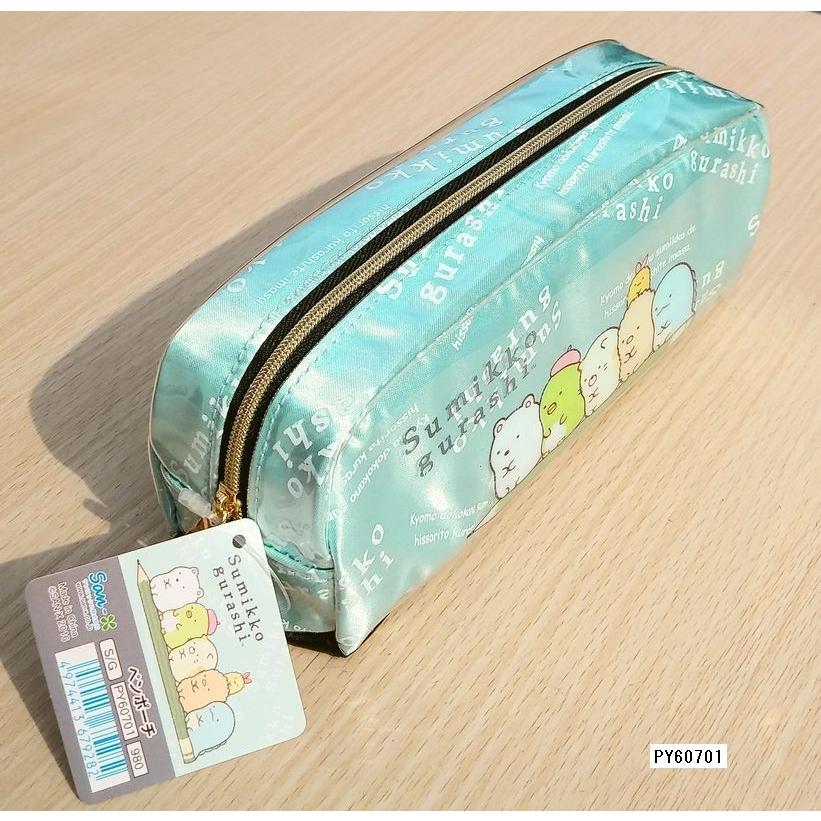 ポコ さん 専用ページ セール】ポコポコホックビスチェ（キャミソール）｜PAGEBOY