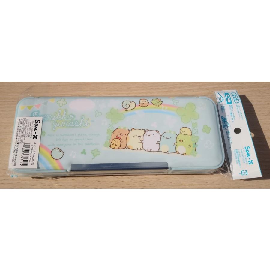 San-X（サンエックス） 2019年新入学 すみっコぐらし ソフトペンケース