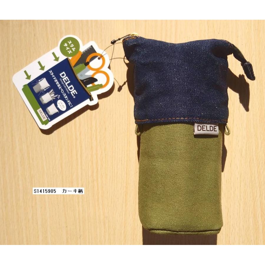 サンスター文具 スリムポーチ Delde デルデ デニム カーキ S 小山商店ウェブショップ 通販 Yahoo ショッピング