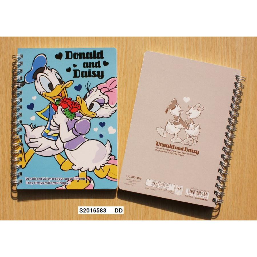 ディズニー Wリングノート 【KISSシリーズ】 : 小山商店ウェブ