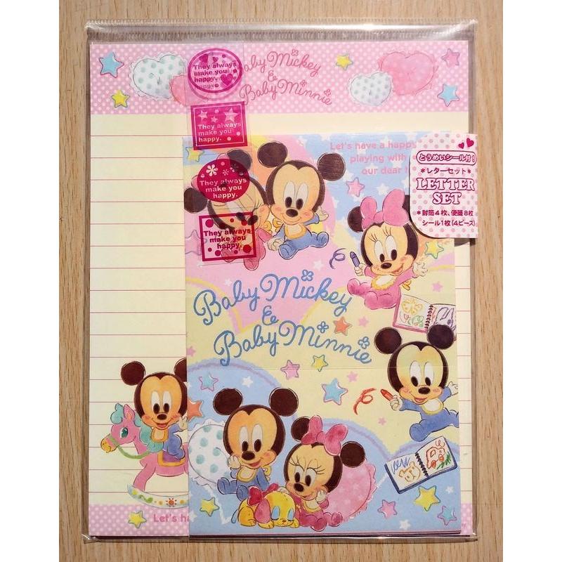 Disney（ディズニー） サンスター・ディズニー レターセットDC-J