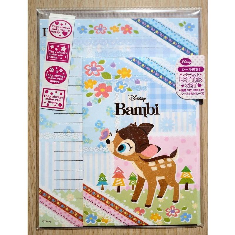 史上最も激安ディズニーストア 限定 ミニ レターセット 5セット 文房具 日用品 インテリア 44 444 Uniportbrasil Com Br