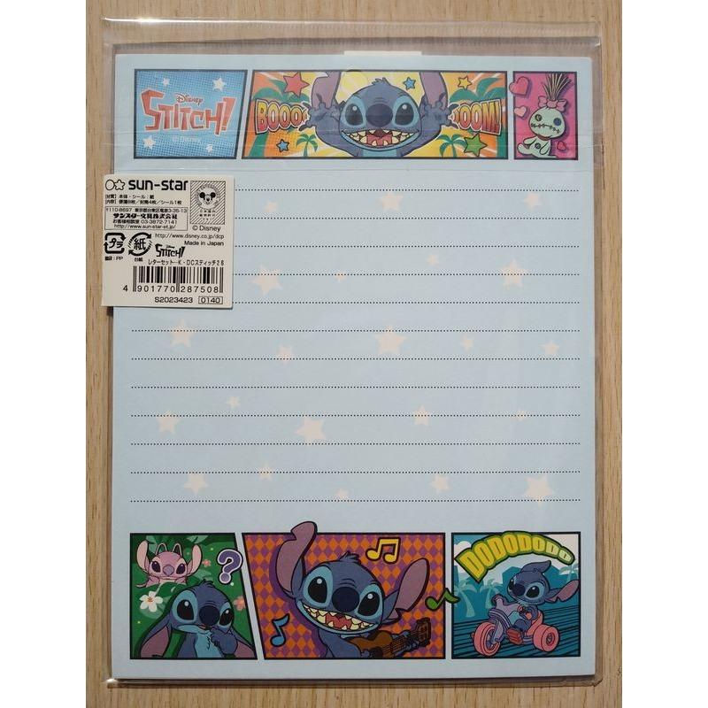 サンスター ディズニー レターセット Dc K スティッチ26 S 小山商店ウェブショップ 通販 Yahoo ショッピング