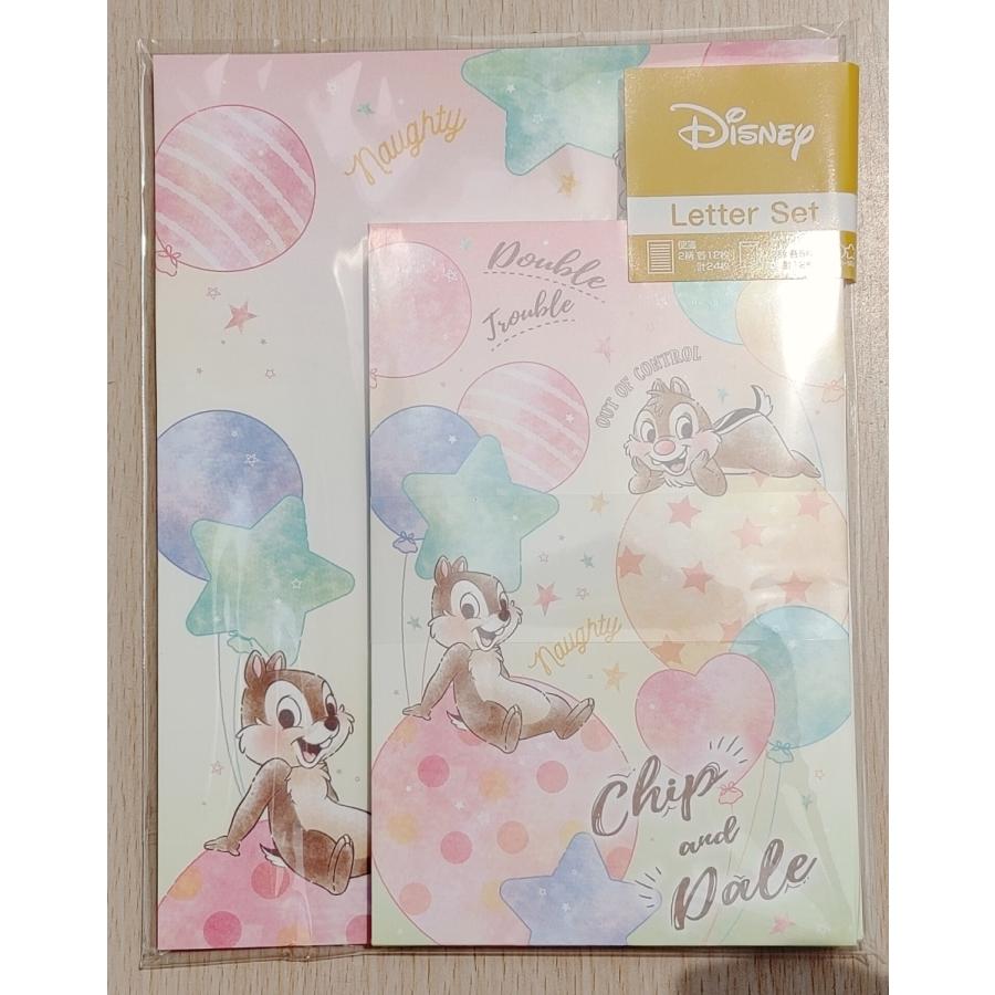 22年5月 サンスター キャラパレ03 レターセット チップとデール S319n 小山商店ウェブショップ 通販 Yahoo ショッピング