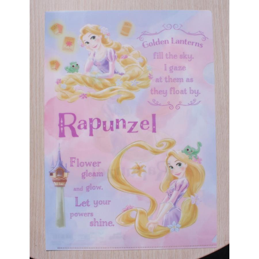21年６月 サンスター ディズニー クリアファイル ラプンツェル S 小山商店ウェブショップ 通販 Yahoo ショッピング