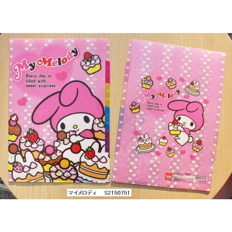 マイメロディ おめかしシリーズ クリアファイル sanrio（サンリオ） クリアファイル5ポケットマイメロディ キャラモ3