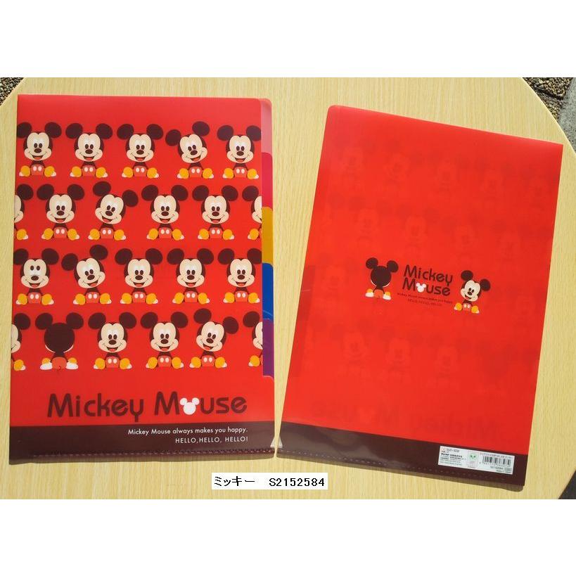 ディズニークリアファイル5ポケットDCぷる : 小山商店ウェブ