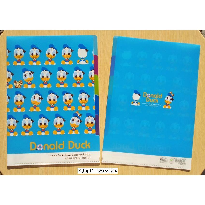ディズニークリアファイル5ポケットDCぷる : 小山商店ウェブ