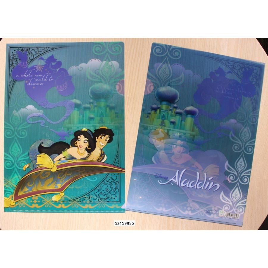 16年春 ディズニー クリアファイル アラジン S 小山商店ウェブショップ 通販 Yahoo ショッピング