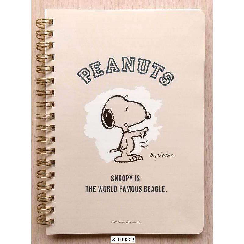 SNOOPY（スヌーピー） 2020年7月 PEANUTS カラーセレクション Wリング