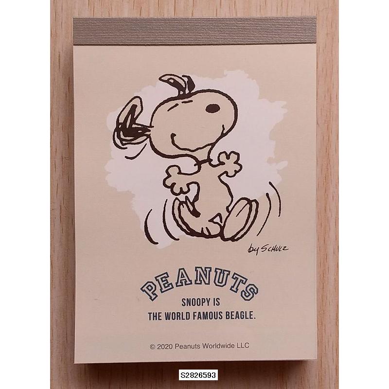 SNOOPY（スヌーピー） 2020年7月・サンスター ミニミニメモ (PEANUTS