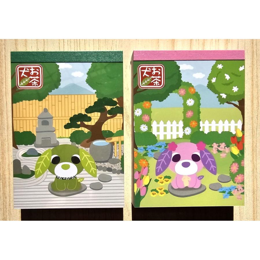 サンスター文具 2025年12月・サンスター お茶犬ミニメモ 2冊セット