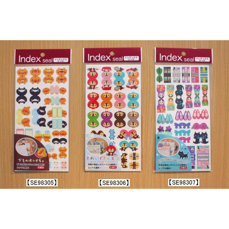 くまのすけ様　ご確認用 サンエックス インデックスシール : 小山商店ウェブショップ - 通販