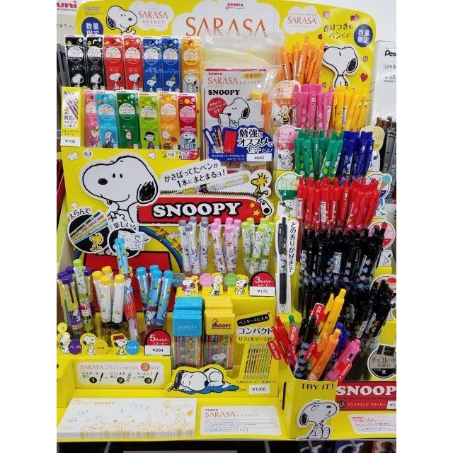 【1箱】ゼブラサラサクリップsarasa SNOOPYスヌーピーボールペン香り付 SNOOPY（スヌーピー） ゼブラ×スヌーピー サラサセレクト ジェル