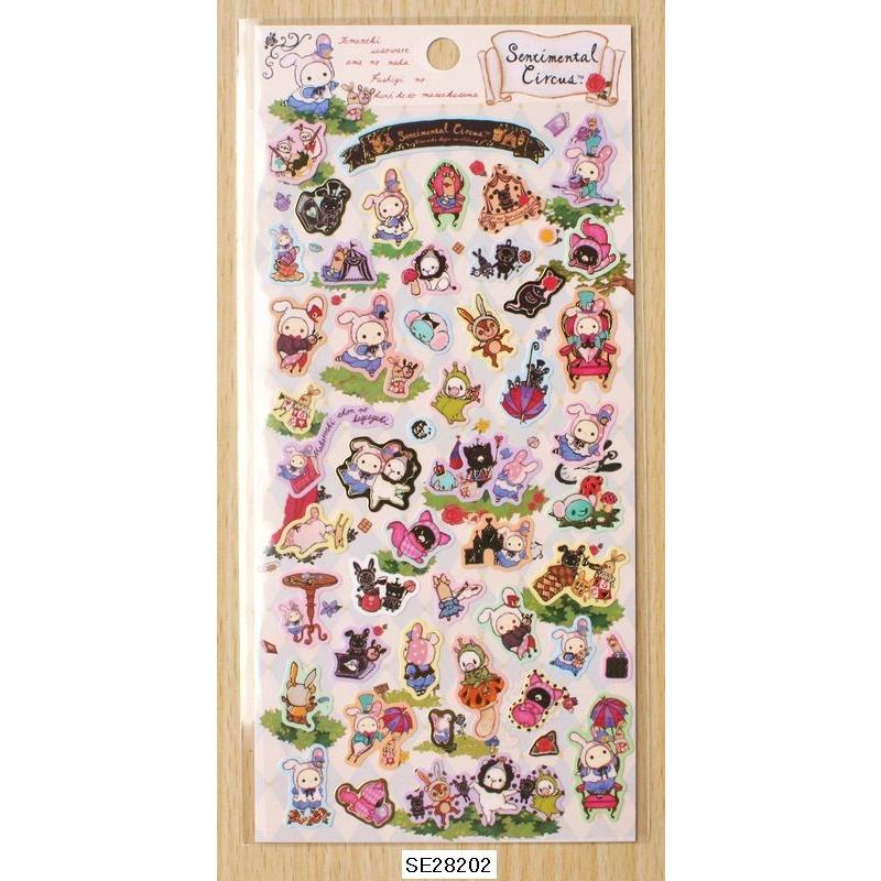 San-X（サンエックス） センチメンタルサーカス シール 【手招き影絵の