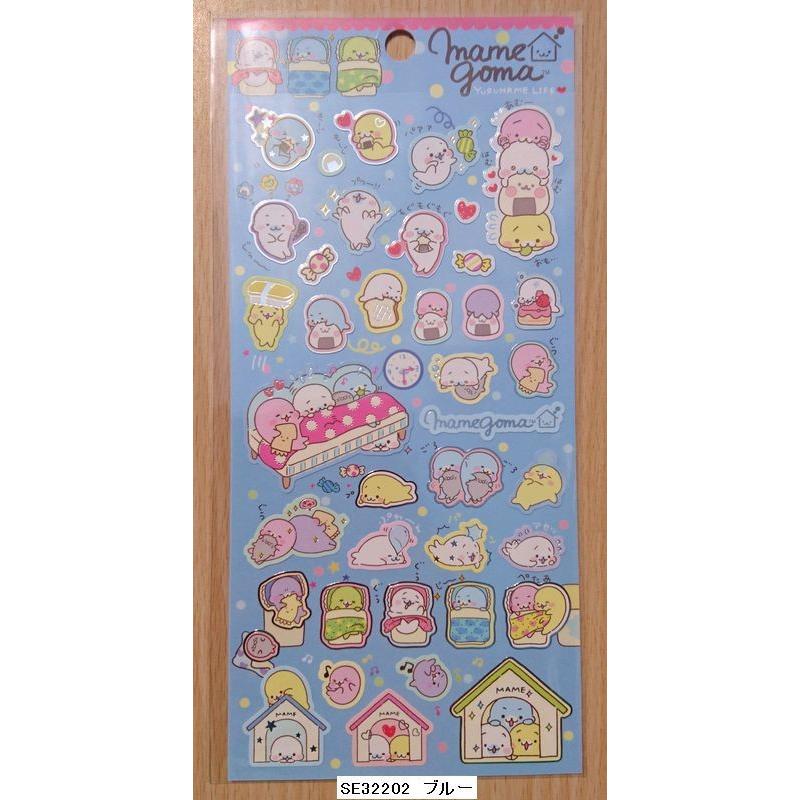 2017年3月・まめゴマ シール 「ゆるまめライフ」ブルー地 : 小山商店