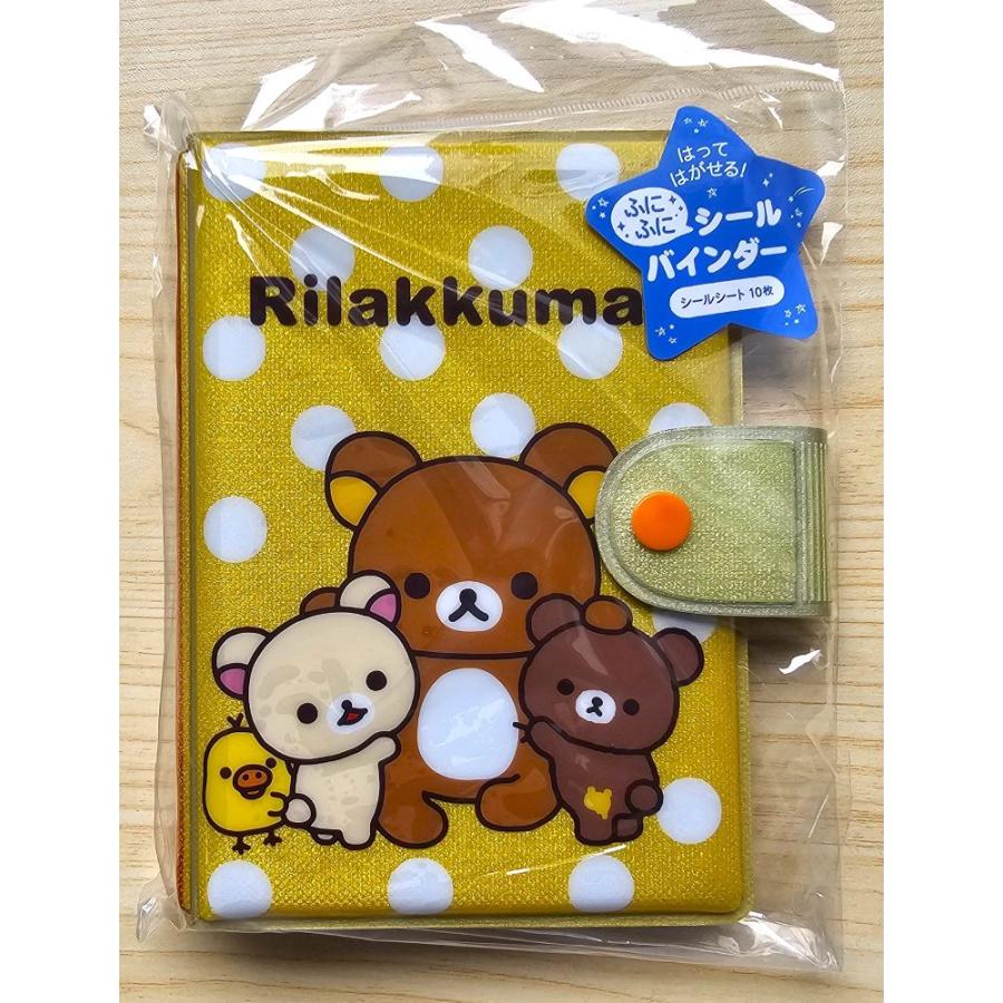 すみっコぐらし 2025年10月・ふにふにシールバインダー（リラックマ