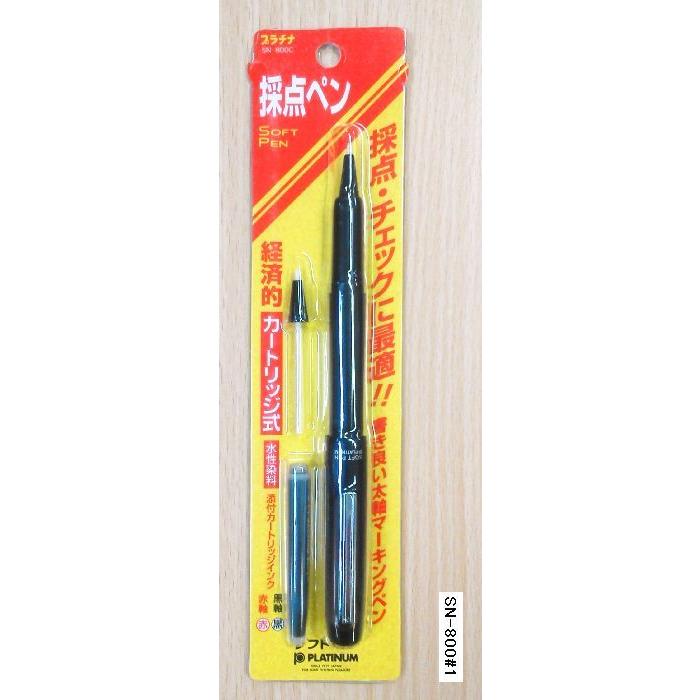 人気スポー新作 【旧型廃番】プラチナソフトペン 採点ペン S-600 人気スポー新作 【旧型廃番】プラチナソフトペン 採点ペン S-600