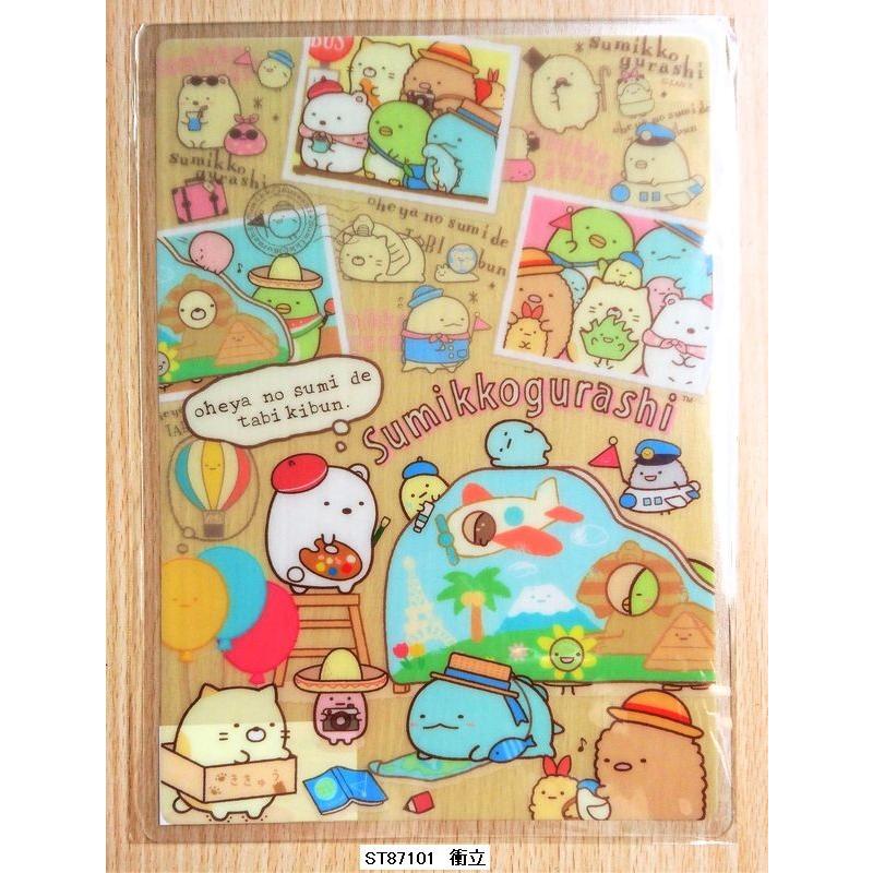 San-X 2017年8月 すみっコぐらし クリア下敷き （衝立） : 小山