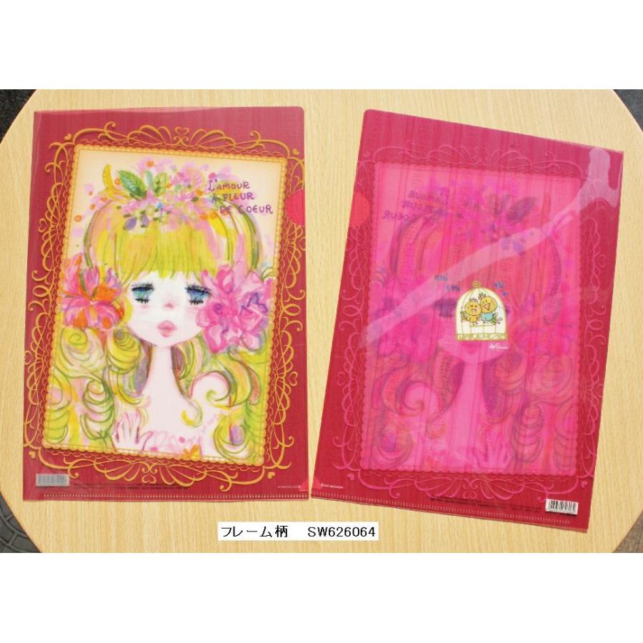 水森 亜土クリアファイル シングル Sw 小山商店ウェブショップ 通販 Yahoo ショッピング