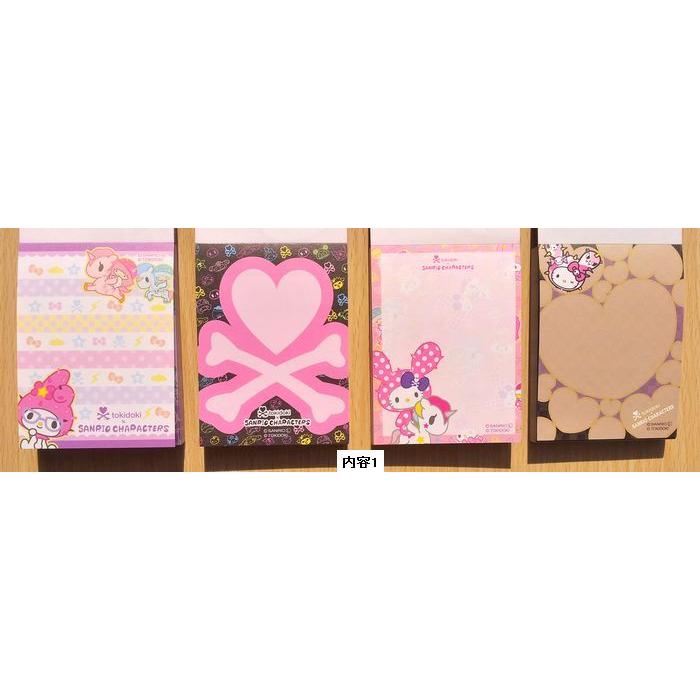 sanrio（サンリオ） tokidoki×サンリオキャラクター TXミニメモ ver.3