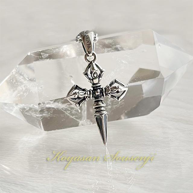 【No.78】ミスチル 桜井着 ダガー 羯磨御守 ネックレス 高野山 宗泉寺 ダガー羯磨 クロスペンダント ネックレス 桜井 着 No.78】ミスチル