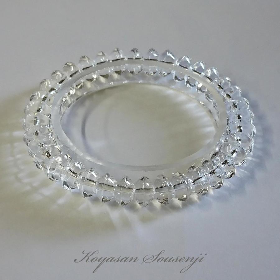 ウルグアイ産 アメジスト カルサイト 共生 原石 置物D.55 ウルグアイ産 アメジスト カルサイト 共生 原石 置物D.55