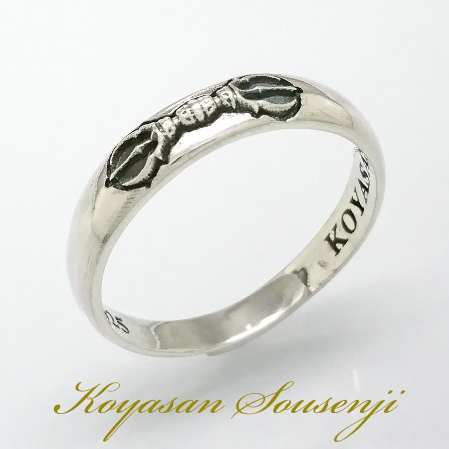 ^ ^　即発送 シルバー 指輪 3点 楽天市場】メンズ指輪 シルバーリング フリーサイズ 槌目 凸凹 人気