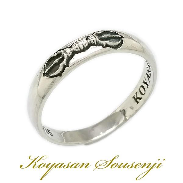 速達配送】 シルバーアクセサリー リング シルバー925 三鈷杵 空海