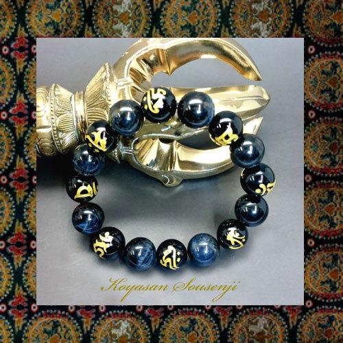 天然石　お守り　ブレスレット　&　リング 楽天市場】厄除け 七色 ブレスレット 開運 グッズ 小物 お守り