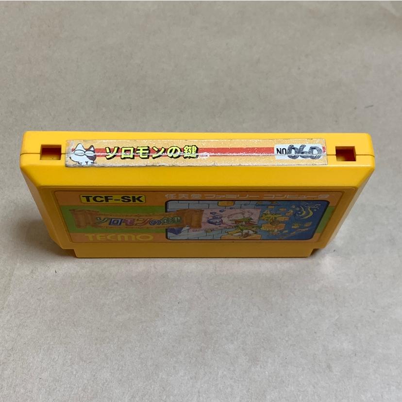コーエーテクモゲームス FC ソロモンの鍵 テクモ 中古 ソフトのみ