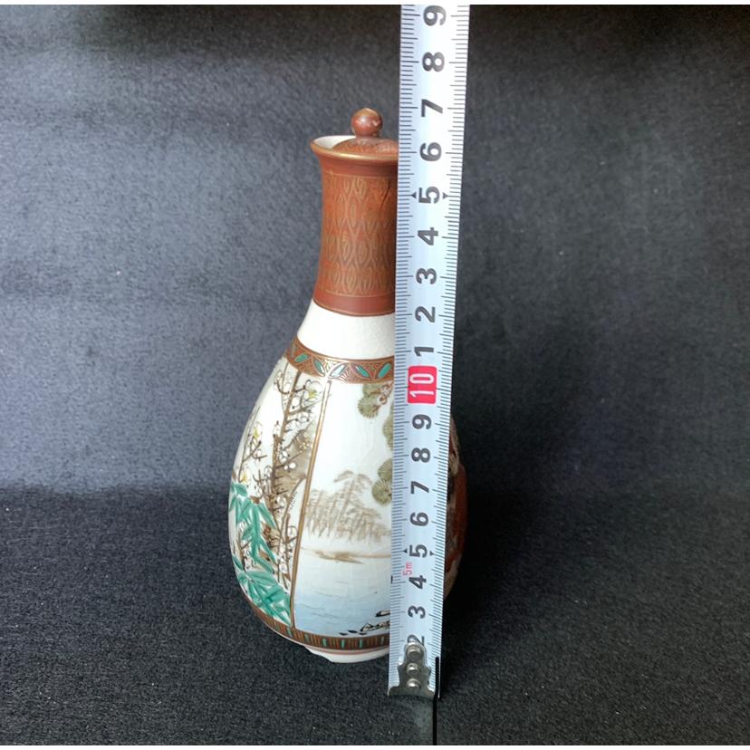 九谷焼 中古 陶器 徳利 2客 酒器 蓋付 青粒 昭和 一輪挿し 花器 九谷焼 中古 陶器 徳利 2客 酒器 蓋付 青粒 昭和 一輪挿し 花器