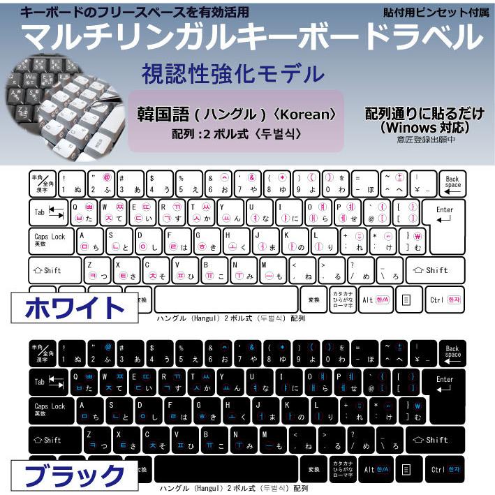日本最大級 雑誌掲載 アラビア語ネームキーホルダー 受注製作 シルバー 素材 Oceanrepublicbrewing Com