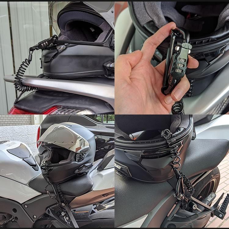 ヘルメット 鍵 施錠 ロック コンビニフック ホルダー バイク オートバイ