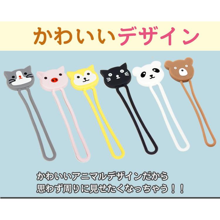 ストア ケーブルクリップ バンド かわいい イヤホンクリップ 配線 アニマル コードクリップ 結束 ケーブルホルダー