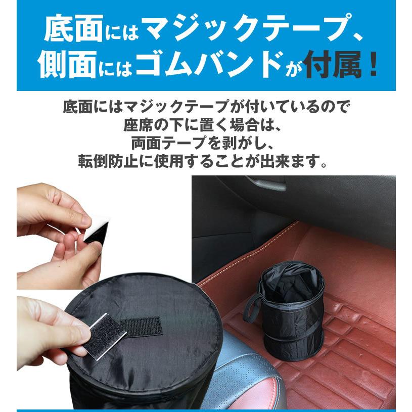 ゴミ箱 ダストボックス 車 折りたたみ式 マルチボックス ゴミ入れ