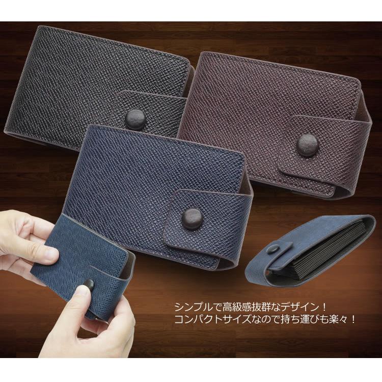 カードケース じゃばら式 大容量 クレジットカード ポイントカード 定期入れ シンプル メンズ 9枚 ポケット オシャレ カードケース 磁気防止 メンズ :ca-0177:KOYOKOMA - 通販 - Yahoo!ショッピング カードケース じゃばら式 大容量 クレジットカード ポイントカード 定期入れ シンプル メンズ 9枚 ポケット オシャレ カードケース 磁気防止 メンズ :ca-0177:KOYOKOMA - 通販 - Yahoo!ショッピング